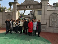 https://tcs.teambition.net/thumbnail/312me0ca7b6e223dbfdaaca4f2e75f06d16e/w/200/h/200纸杯定做 设计图附件