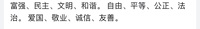 12220924 14盎司1千个： eternity7310161 一次性定制纸杯、一次性广告纸杯设计图