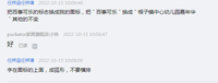 122210149盎司1千个：任梓涵任梓谦 一次性定制纸杯、一次性广告纸杯设计图