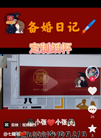 https://tcs.teambition.net/thumbnail/312mfce832040eb78f1a4e25d3f386f73262/w/200/h/200纸杯定做 设计图附件