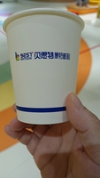 https://tcs.teambition.net/thumbnail/312n0794868faa2e75aa4f244bf0f7dadbf8/w/200/h/200纸杯定做 设计图附件