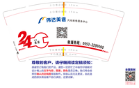 https://tcs.teambition.net/thumbnail/312n17108575c7a2900bd1f00df3c368e9bf/w/200/h/200纸杯定做 设计图附件