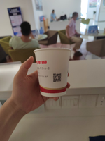 https://tcs.teambition.net/thumbnail/312n1acbcfb5138477d7eca301a8458391b5/w/200/h/200纸杯定做 设计图附件