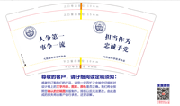 https://tcs.teambition.net/thumbnail/312n1c06f4249f4b338c241fc65735006d63/w/200/h/200纸杯定做 设计图附件