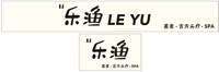 https://tcs.teambition.net/thumbnail/312n1f79aeecdfba0132dbe40528b656666f/w/200/h/200纸杯定做 设计图附件