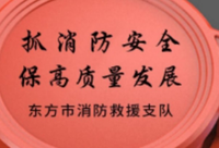 https://tcs.teambition.net/thumbnail/312n240f32c8f6533c3a5013d0ada0a6c8ff/w/200/h/200纸杯定做 设计图附件
