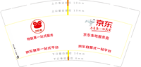 https://tcs.teambition.net/thumbnail/312n2b7084482a677d539c3bcf3ef2901422/w/200/h/200纸杯定做 设计图附件