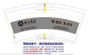12221024优食生活家 9盎司1千个：tb873485985 一次性定制纸杯、一次性广告纸杯设计图
