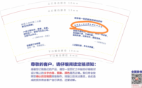 https://tcs.teambition.net/thumbnail/312n3985f29df74631abc01dea635dc22004/w/200/h/200纸杯定做 设计图附件