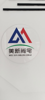 https://tcs.teambition.net/thumbnail/312n3ac3052444f18ecbb893d67cbd00f9f0/w/200/h/200纸杯定做 设计图附件