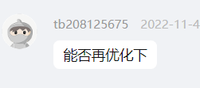 122211049盎司：tb208125675 一次性定制纸杯、一次性广告纸杯设计图