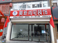 https://tcs.teambition.net/thumbnail/312n49bd61b8ccea86a64d756a89b20fc851/w/200/h/200纸杯定做 设计图附件
