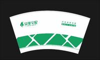 https://tcs.teambition.net/thumbnail/312n4eb2ca8317c81cab7dce16c8faf1777a/w/200/h/200纸杯定做 设计图附件