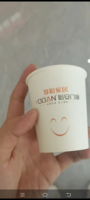https://tcs.teambition.net/thumbnail/312n51e11a02117bc8ecf40cbb1fc6e173f9/w/200/h/200纸杯定做 设计图附件