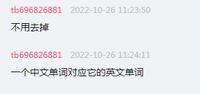 13221025 瀚达美9盎司1千个：tb696826881 一次性定制纸杯、一次性广告纸杯设计图