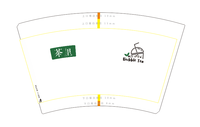 11221112 16盎司：浙江金华市特为他餐饮管理（微信） 一次性定制纸杯、一次性广告纸杯设计图