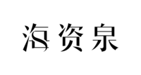 https://tcs.teambition.net/thumbnail/312n67342238a604741d5007aa6fb8c32aa6/w/200/h/200纸杯定做 设计图附件