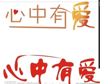 12221021 9盎司加厚1千：tb483388882 一次性定制纸杯、一次性广告纸杯设计图