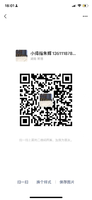 122211119盎司1千：chexiaoerqibao 一次性定制纸杯、一次性广告纸杯设计图