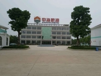 https://tcs.teambition.net/thumbnail/312n73fa1fc5b417903c8c1e73f7d9967887/w/200/h/200纸杯定做 设计图附件