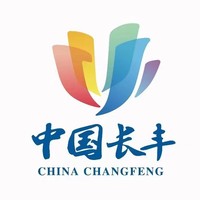 12221102 9盎司1千：sanhai44 一次性定制纸杯、一次性广告纸杯设计图