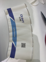 https://tcs.teambition.net/thumbnail/312n8210d46e27994ad51ae1551fc5594b8d/w/200/h/200纸杯定做 设计图附件