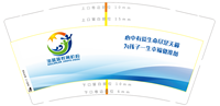 https://tcs.teambition.net/thumbnail/312n82e3c8d889e83d1ffbc2053944444c1a/w/200/h/200纸杯定做 设计图附件