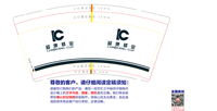 https://tcs.teambition.net/thumbnail/312n85ea4b44881c8d06722fa2f42090fc7a/w/200/h/200纸杯定做 设计图附件