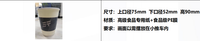 https://tcs.teambition.net/thumbnail/312n8b728fc9ec37039db929ec98527f5197/w/200/h/200纸杯定做 设计图附件