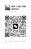 https://tcs.teambition.net/thumbnail/312n8e9a2b8d860631b18f1e2cb031b78a26/w/200/h/200纸杯定做 设计图附件