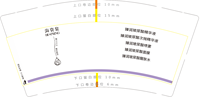 12221103 海资泉9盎司1千350克专版：时尚宠儿8989 一次性定制纸杯、一次性广告纸杯设计图