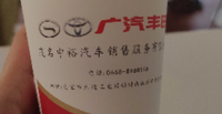 122211089盎司加厚5千：and悠闲服装 一次性定制纸杯、一次性广告纸杯设计图