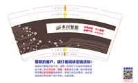 https://tcs.teambition.net/thumbnail/312n93abbca0e268de6e8d95c1eab11ee1d5/w/200/h/200纸杯定做 设计图附件