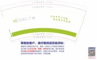 https://tcs.teambition.net/thumbnail/312n940ff40b86366c07193d2e3b8e73ebea/w/200/h/200纸杯定做 设计图附件