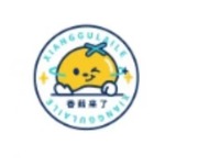 12221105香菇12盎司1千个：日斤昕cindy 一次性定制纸杯、一次性广告纸杯设计图