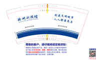 https://tcs.teambition.net/thumbnail/312na6938537d1d08a8e33c955e6a3f6c647/w/200/h/200纸杯定做 设计图附件