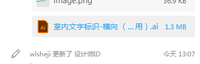 122210229盎司1千：zhan6xu6 一次性定制纸杯、一次性广告纸杯设计图
