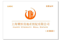 https://tcs.teambition.net/thumbnail/312ncf99611343109f087a2364c64ce7219f/w/200/h/200纸杯定做 设计图附件