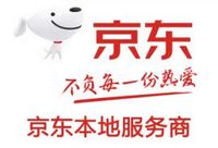 https://tcs.teambition.net/thumbnail/312nd18a87af92416b181d9e6a9141813885/w/200/h/200纸杯定做 设计图附件