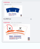 13221020 9盎司1000个：昕姐医学养肤 一次性定制纸杯、一次性广告纸杯设计图