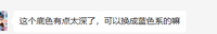 https://tcs.teambition.net/thumbnail/312ne46303f59031291d6881e2411ae12a8b/w/200/h/200纸杯定做 设计图附件