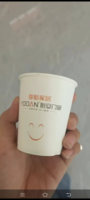 https://tcs.teambition.net/thumbnail/312nf18ab0f7c265481955b83e8ad9c204d5/w/200/h/200纸杯定做 设计图附件