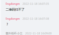 https://tcs.teambition.net/thumbnail/312nf45a7989adafefb80da7b1813c06e7c3/w/200/h/200纸杯定做 设计图附件