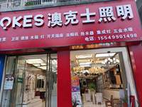 https://tcs.teambition.net/thumbnail/312o1ba72873e5eae869f73de5ddd6f2e7fe/w/200/h/200纸杯定做 设计图附件