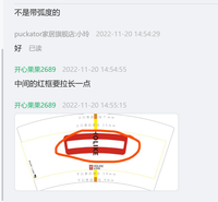 https://tcs.teambition.net/thumbnail/312o290f34b663cc3ba70a2e309ddfce46cc/w/200/h/200纸杯定做 设计图附件