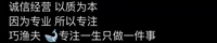 https://tcs.teambition.net/thumbnail/312o33acb6402557aa1253ed9a417d1857ad/w/200/h/200纸杯定做 设计图附件