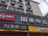 https://tcs.teambition.net/thumbnail/312o3996fcd3ac1294cb77f0599267e5400d/w/200/h/200纸杯定做 设计图附件