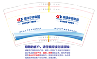 https://tcs.teambition.net/thumbnail/312o4fbb6a7e9e96633bd4c4820ab3359b79/w/200/h/200纸杯定做 设计图附件