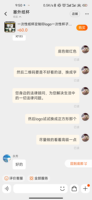 13221128 9盎司特厚1千个：清风微雨m 一次性定制纸杯、一次性广告纸杯设计图