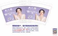 https://tcs.teambition.net/thumbnail/312o580675ce1ef6a293722050f292eec4ad/w/200/h/200纸杯定做 设计图附件
